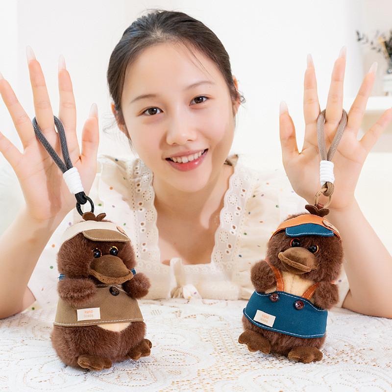 Cute Plush Platypus Animal Hanging Toy With Pp Cotton Fill For Kids Gift