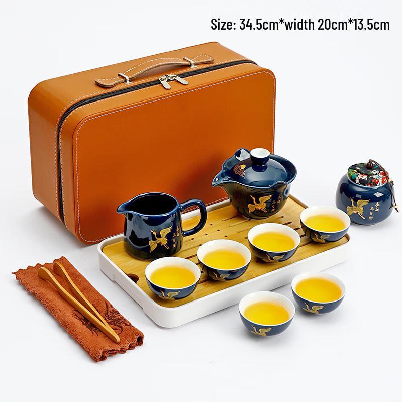Portable Ceramic Gongfu Travel Tea Set