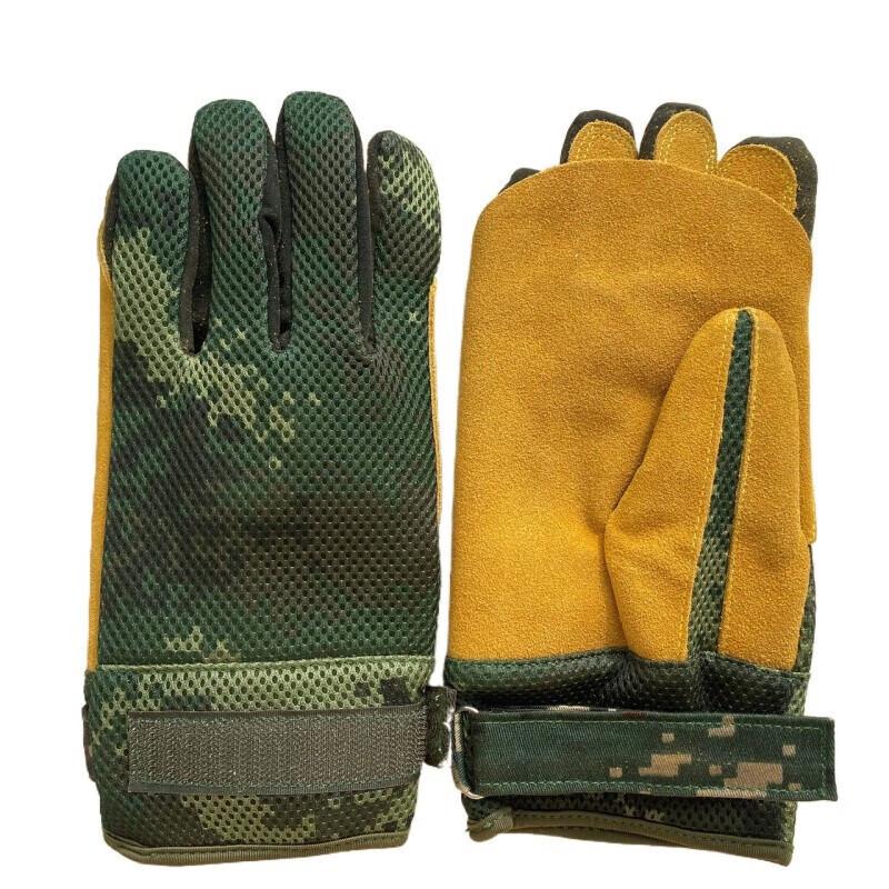 Shengxin Outdoor Climbing & Rappelling Gloves