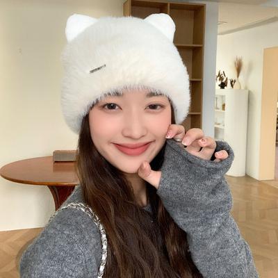 Korean Version of Autumn and Winter New Hat for Women Imitation Mink Hair Cute Ear Knitted Wool Hat Solid Color Versatile Student Warm Hat