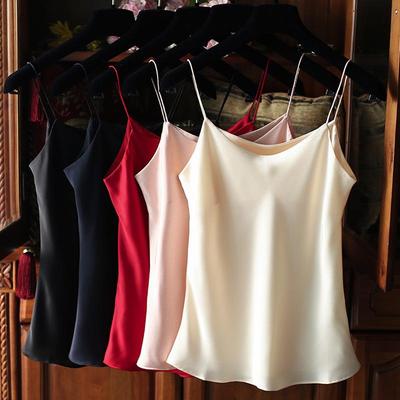 Women's Satin Camisole: Versatile & Sexy with Stylish Back Design
