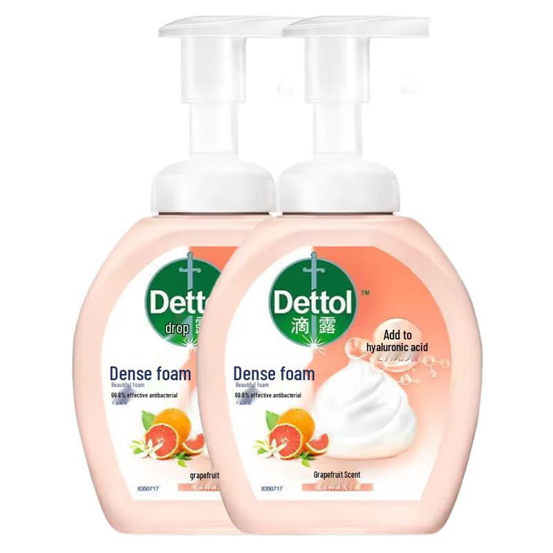 Dettol Antibacterial Moisturizing Foam Hand Wash, Grapefruit, 250ml 2-Pack