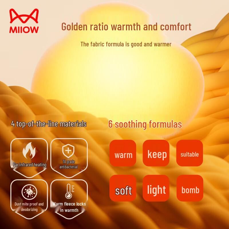 MaoRen Women's Fleece-Lined 10A Anti-Bacterial Thermal Leggings