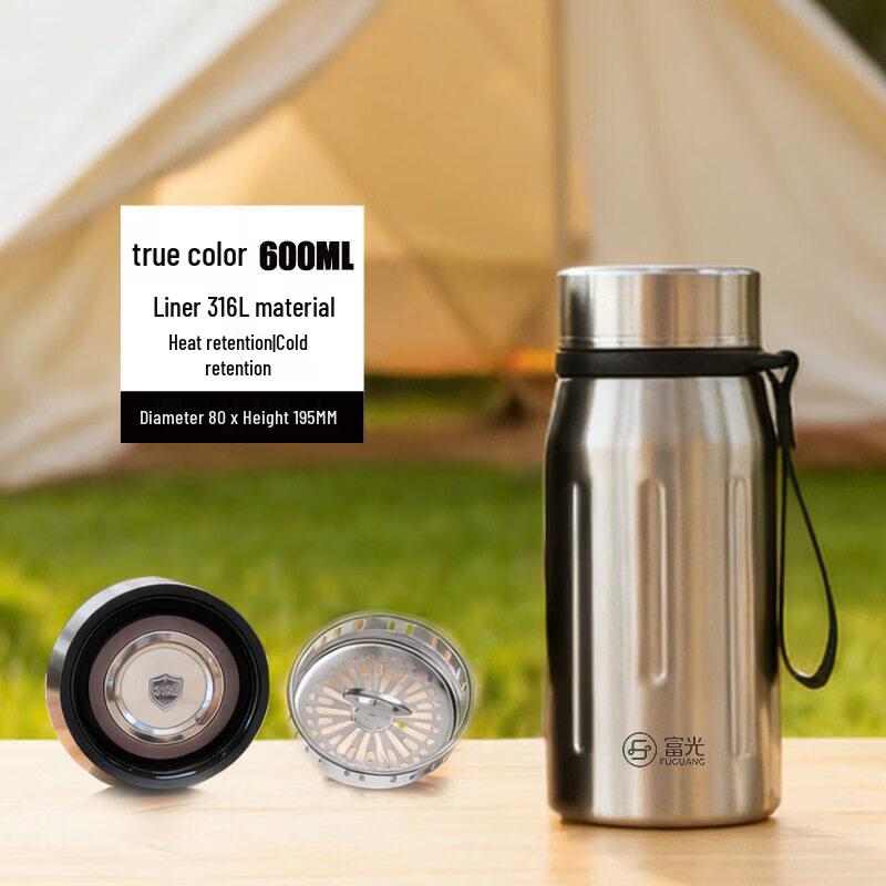 

FUGUANG Lavi Vacuum Insulated Mug