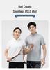 Unisex Summer Polo Shirt: No-Iron, Heat-Press Ice Silk, Business Style Workwear.