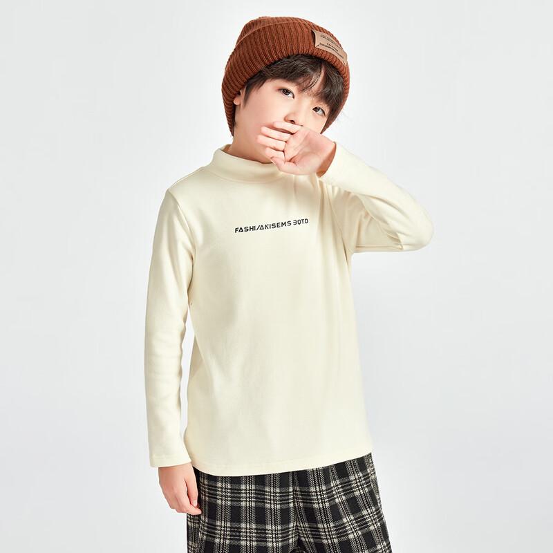 Boys' Thermal Mock Neck Long Sleeve T-Shirt