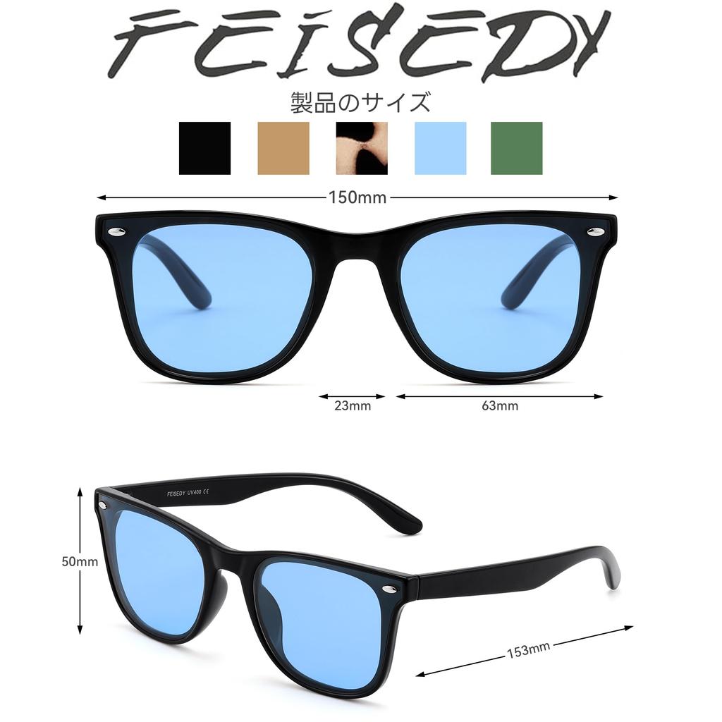 FEISEDY Large Popular for Men and UV Perfect for Classic B1141 Sunglasses, Frame, Women, Protection, Fishing, Driving, Sports, Fashion, Style, Unisex,