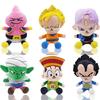 Bonecas e brinquedos macios – Brinquedos de peluches - Movies Heroes