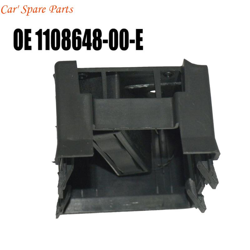 Y4UA Car Accessories Front Bumper Radars Bracket Fixing Support Holder Set Compatible For 2017-2026 1108648-00-E