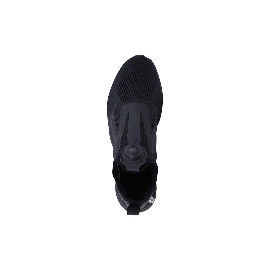Reebok Pump Supreme Engine Black BS8807