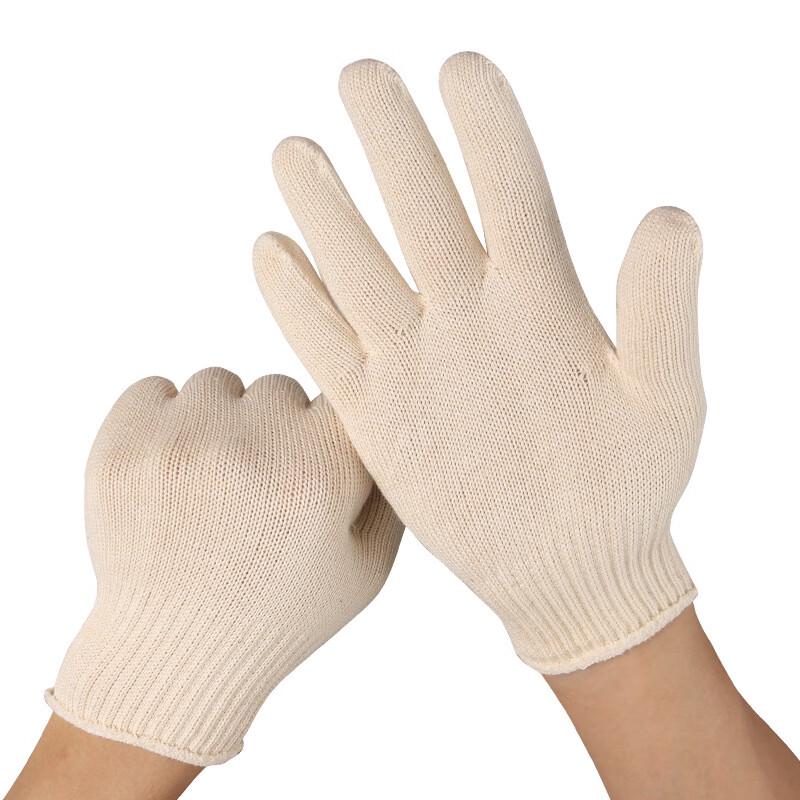 Heavy-Duty Wear-Resistant Work Gloves