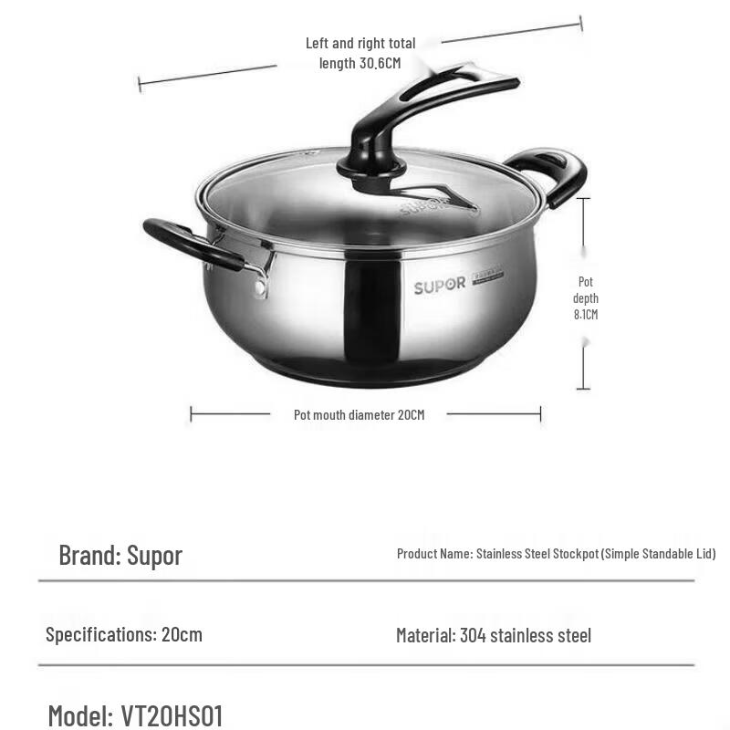 SUPOR 304 Stainless Steel Soup Pot
