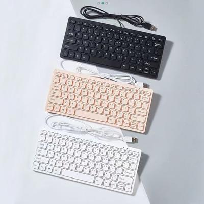 Mini Wired Keyboard with 78 Keys Frosting Process Lightweight & Ergonomics Keyboard Plug-And-Play Keyboard for Laptop Desktop Computer Accessories