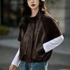 Vestă Scurtă de Iarnă pentru Femei din Piele PU Cusută, Îmbrăcăminte Exterioară Casual pentru Persoane Scunde