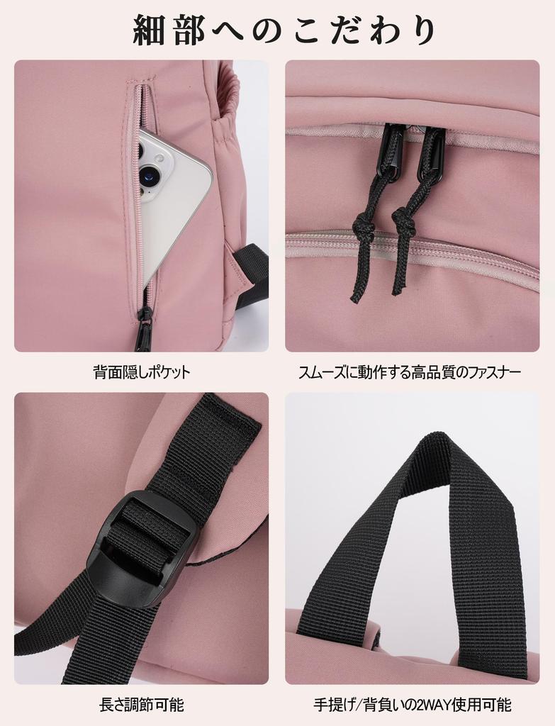 [Maeau] Water-Repellent Women's Waterproof Backpack for Travel, Business, Large Capacity, Lightweight, Unisex, Large Storage, Men's, School, Blue