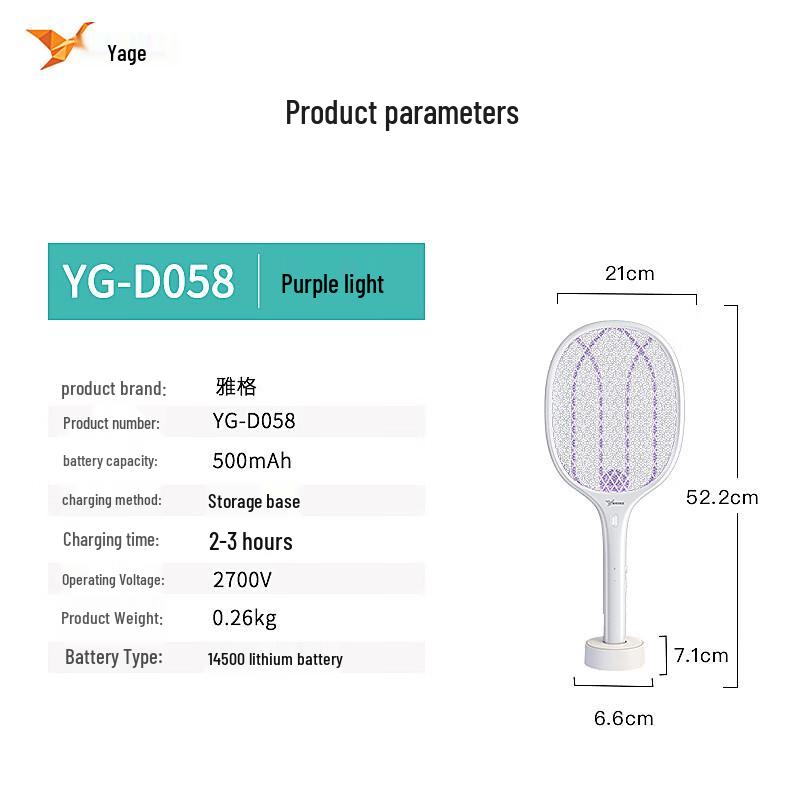 Geometric Horse Base USB Rechargeable Electric Mosquito Swatter