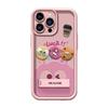 Coal Ball Coffee Doll Bracket Lanyard Suitable for Apple 16 Mobile Phone Case 15 Matte Silicone 14 All-inclusive 13 Premium Sense