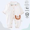 Unisex Baby Langarm Baumwoll-Strampler - Sommer Krabbel- & Hausanzug