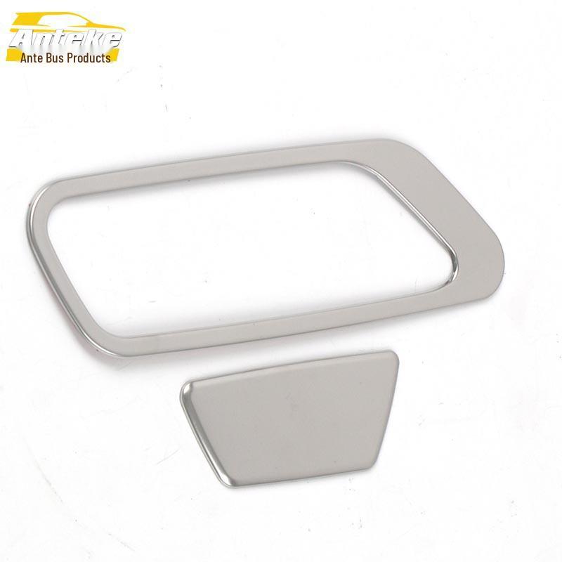 Neta U Glove Box & Center Console Stainless Steel Decorative Sticker for Car