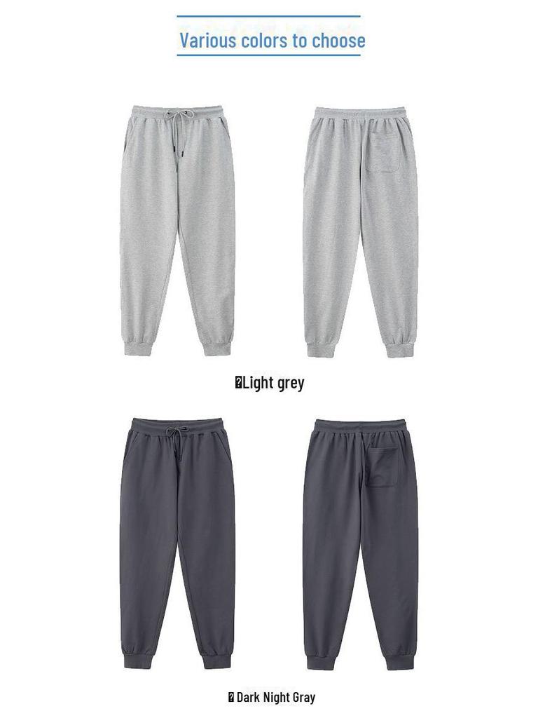 AG35 350g Unisex Velvet Lined Sweatpants for Autumn & Winter