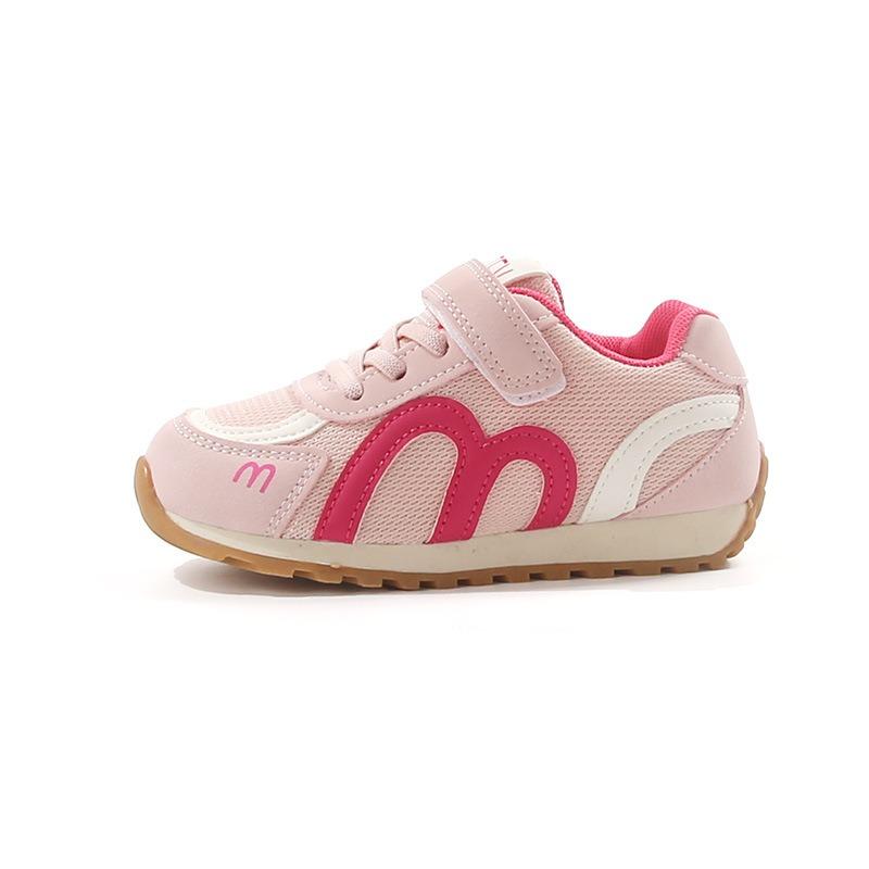 Kids Breathable Mesh Casual Sneakers Non Slip Velcro Running Shoes