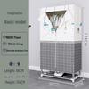 Yumei Era Compact Foldable Clothes Dryer Wardrobe