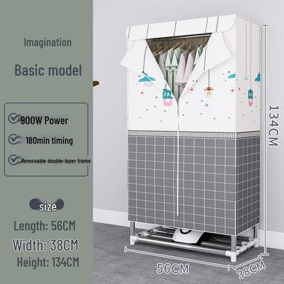 Yumei Era Compact Foldable Clothes Dryer Wardrobe