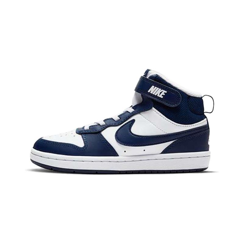 

Nike Court Borough Mid 2 Abrasion Resistant Mid top Kids Skateboarding Shoes White Blue Children Aged 3 7 Years Old Sneakers CD7783-107 35