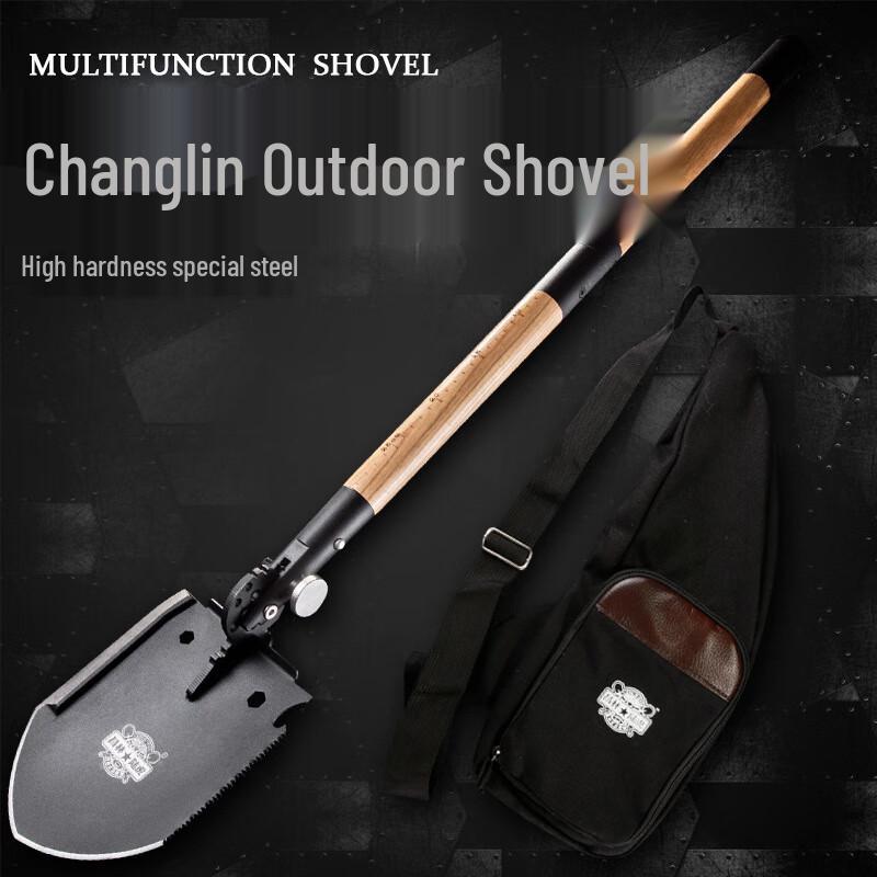 

Changlin 1417 Multi-functional Folding Entrenching Shovel