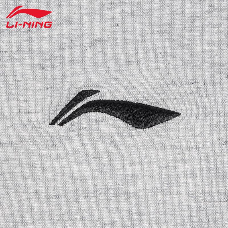 Li-Ning Men's Classic Pullover Crewneck Sweatshirt VE41