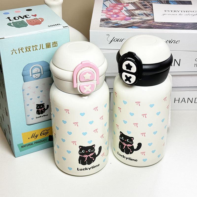 Kitten Thermos Cup: 2026 Stylish Insulated Straw Cup for Students - Cute, Portable, 316 Stainless Steel