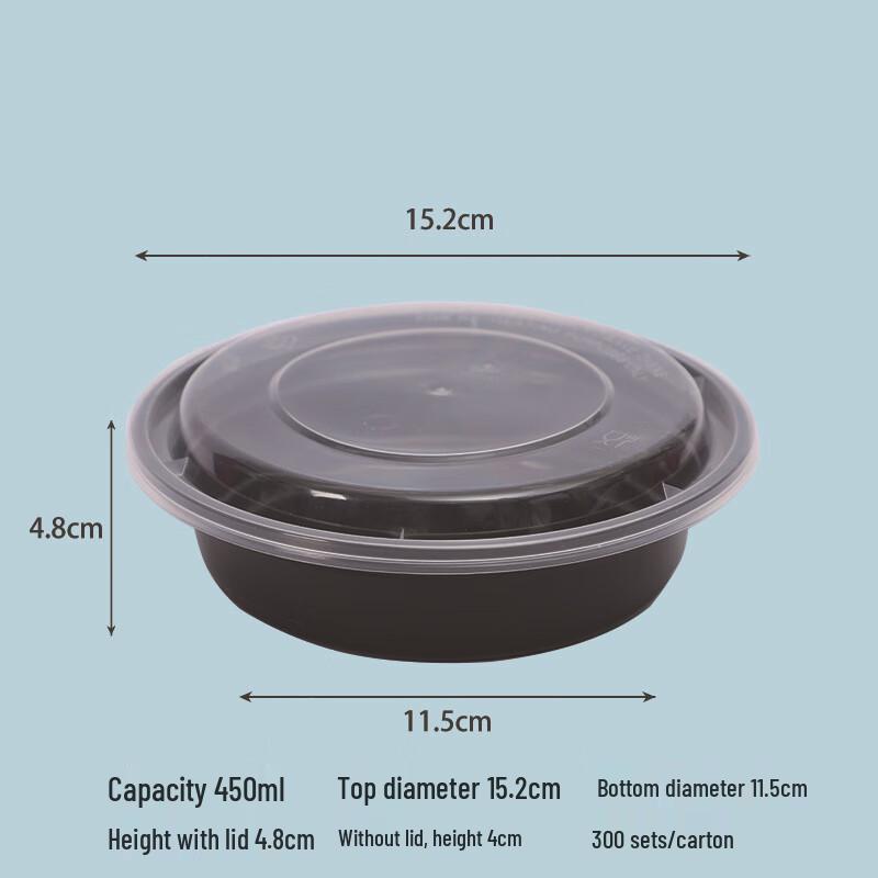 450ml Round Black PP Takeaway Food Containers
