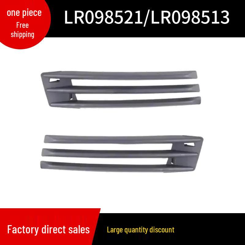 

LR098521/LR098513 fit the fog light bezels on the 2018 Land Rover Range Rover Autobiography s front bumper. Left; LR098521