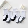 5 Perechi/Lot Toamnă Iarnă Șosete Bumbac Copii Copii Adolescenți Modă Negru Alb Pentru 1-12 Ani Student Căldură Șosete Bebeluș Fată Băiat