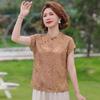 Hodo Women's New Chinese Style Summer Top & Outfit
