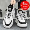 Men's Trendy High-Top Winter Shoes: Casual, Wear-Resistant, Thick Sole Sports Sneakers