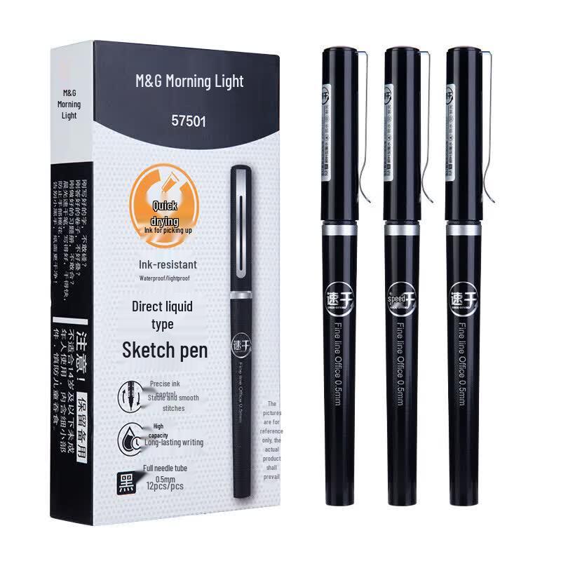 M&G ARP57501 Student Exam Rollerball Pen