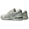 ASICS Gel Terrain Seal Grey 1203A342-020