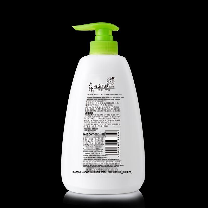 Liùshén Cooling & Refreshing Body Wash
