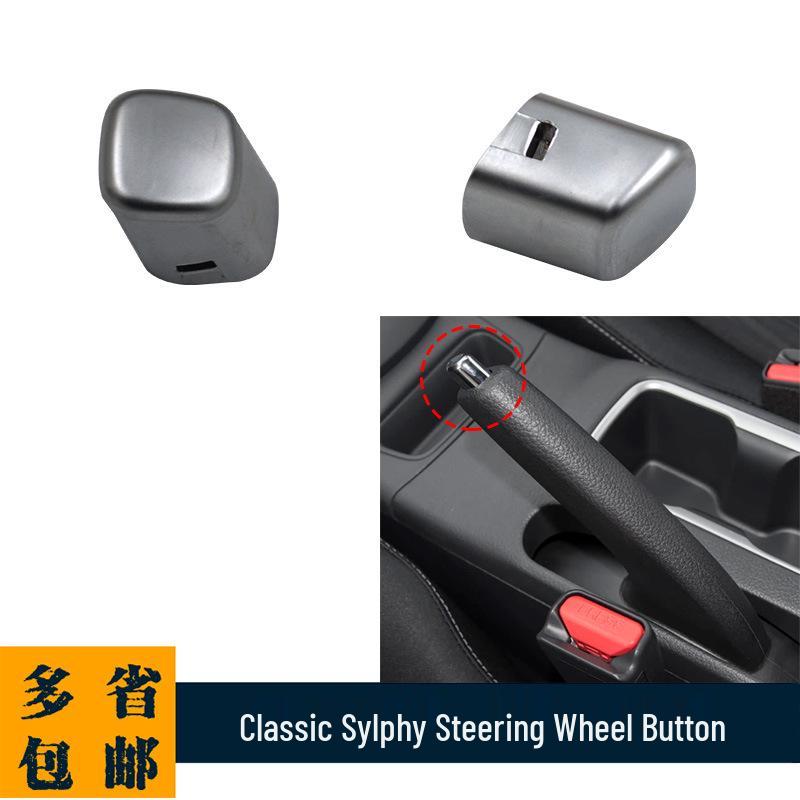 

Nissan Sylphy Handbrake Release Button Cap