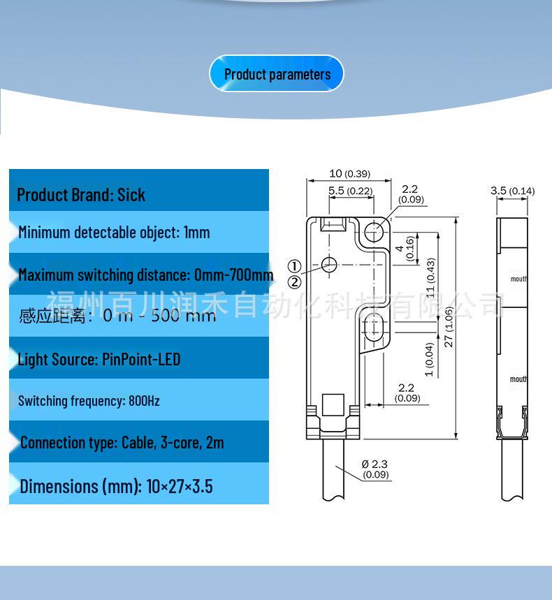 Sick Sensor GSE2F-F1151 Photoelectric Switch - New, In Stock