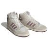 Adidas Centennial 85 High White Burgundy Unisex Sneakers Grey Crystal-White Purple GY2536