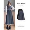 Pleated Midi A-line Skirt with Invisible Zipper & Belt