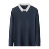 High-End Men's Faux Two-Piece Plus Velvet Sweater - Casual Business Layer