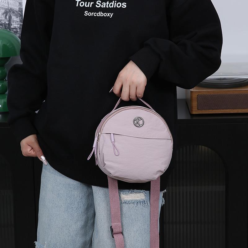 Small Round Bag Women's Mobile Phone Bag Shoulder Bag Nylon Crossbody Bag