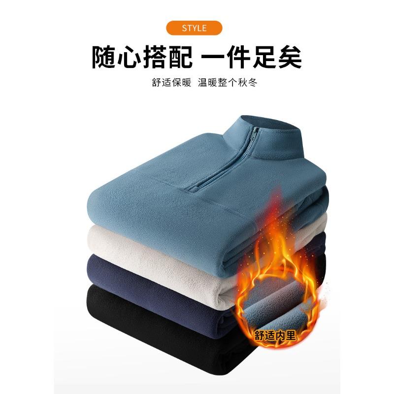 Mens Autumn Winter Half Zip Fleece Jacket Korean Style Warm Coat