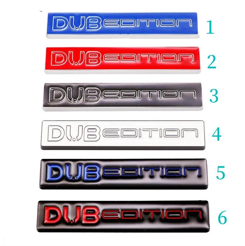 

Наклейки с эмблемой на задний багажник автомобиля DUB EDITION style 1