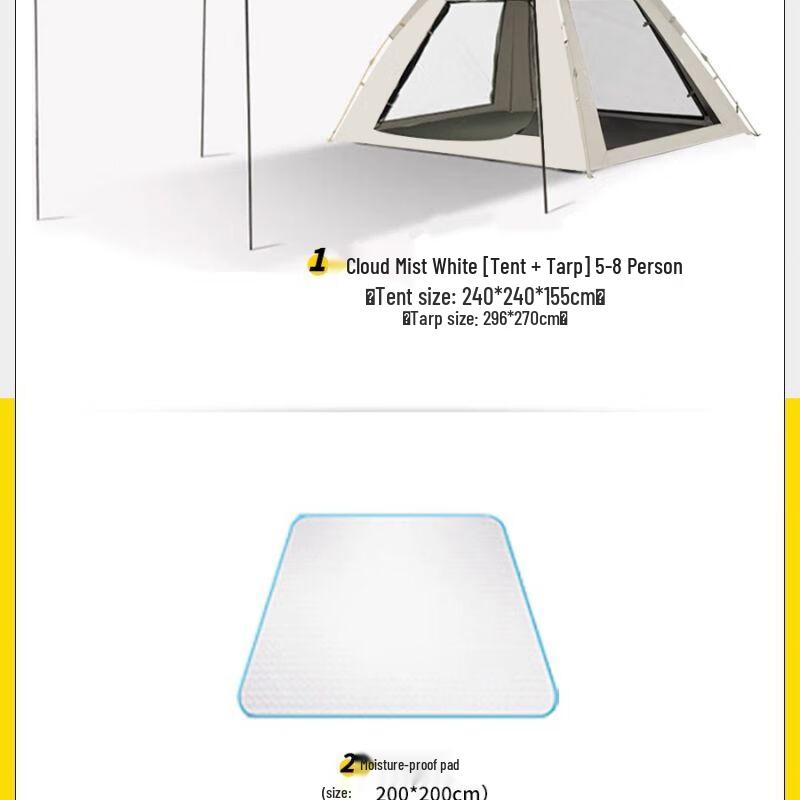 TAN XIAN ZHE Automatic Camping Tent & Tarp Combo