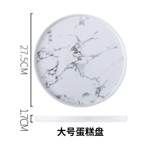 Imitation Marble Ceramics Cake Tray Glass Cover Cake Dessert Display Stand Fondant Cake Decorating Tools