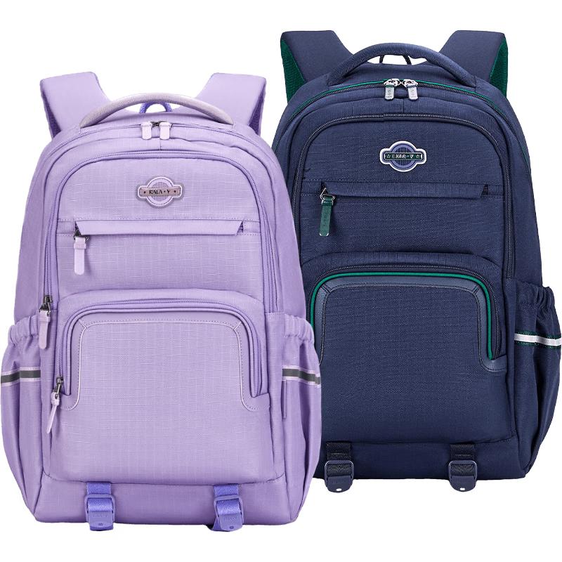 Caraa Large Capacity Ultra-Light Decompression Backpack Large
